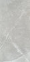STONE GREY MATT 600X1200