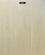 Hybrid Cornsilk 1500x228x9mm