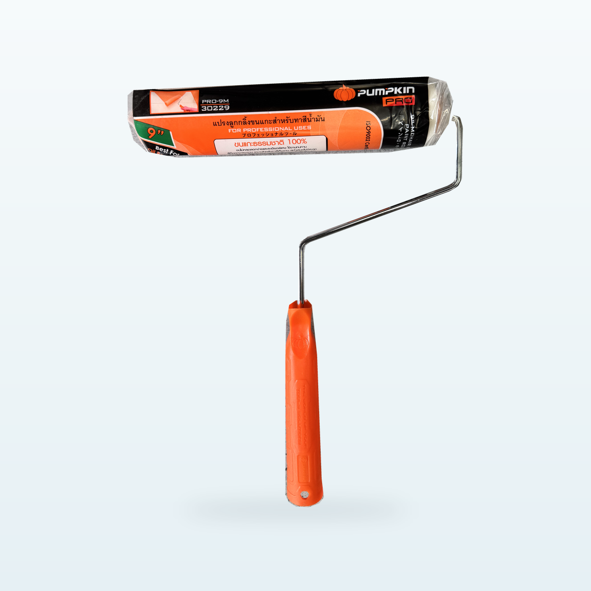 pumpkin paint roller 9 inch
