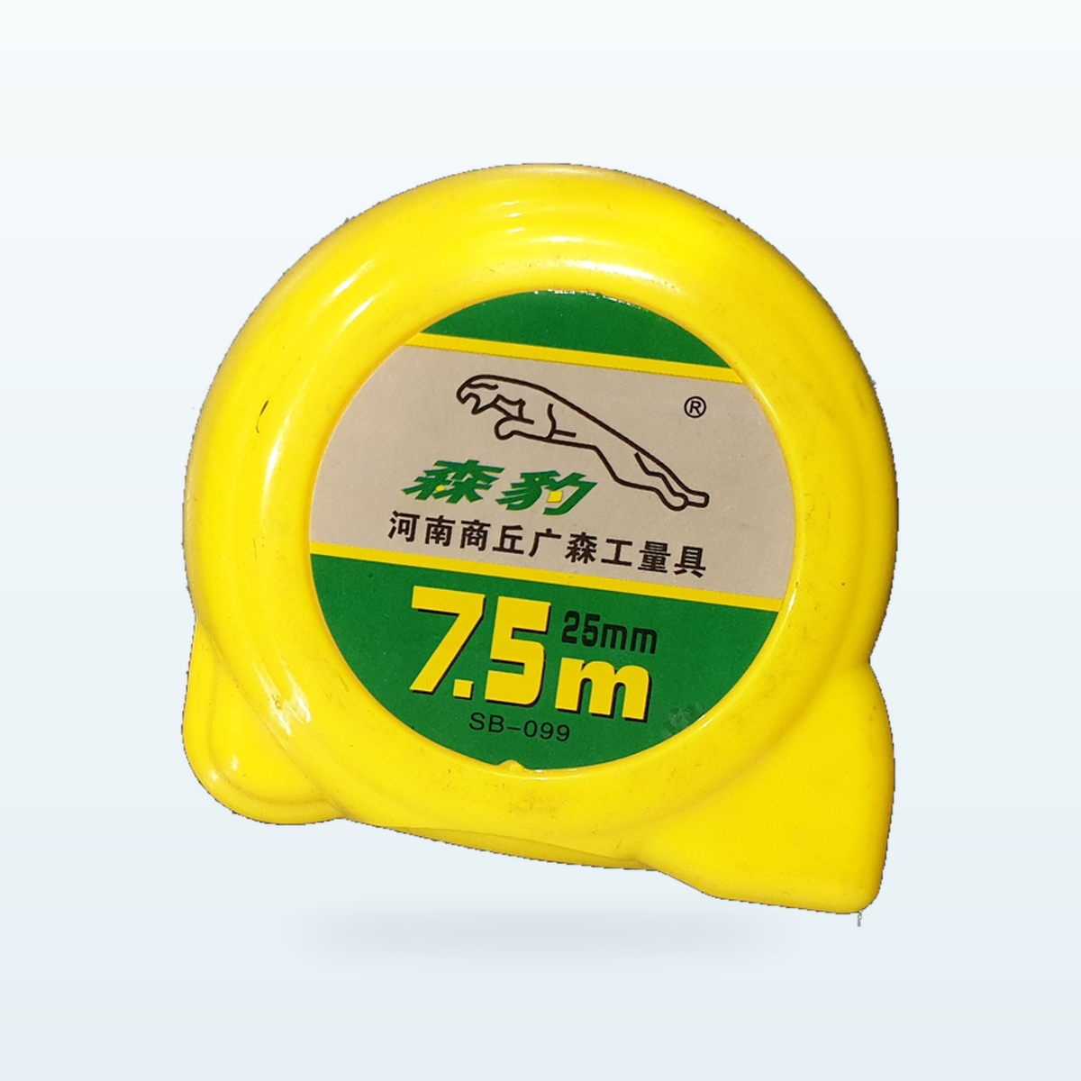 Tape measure 7.5m