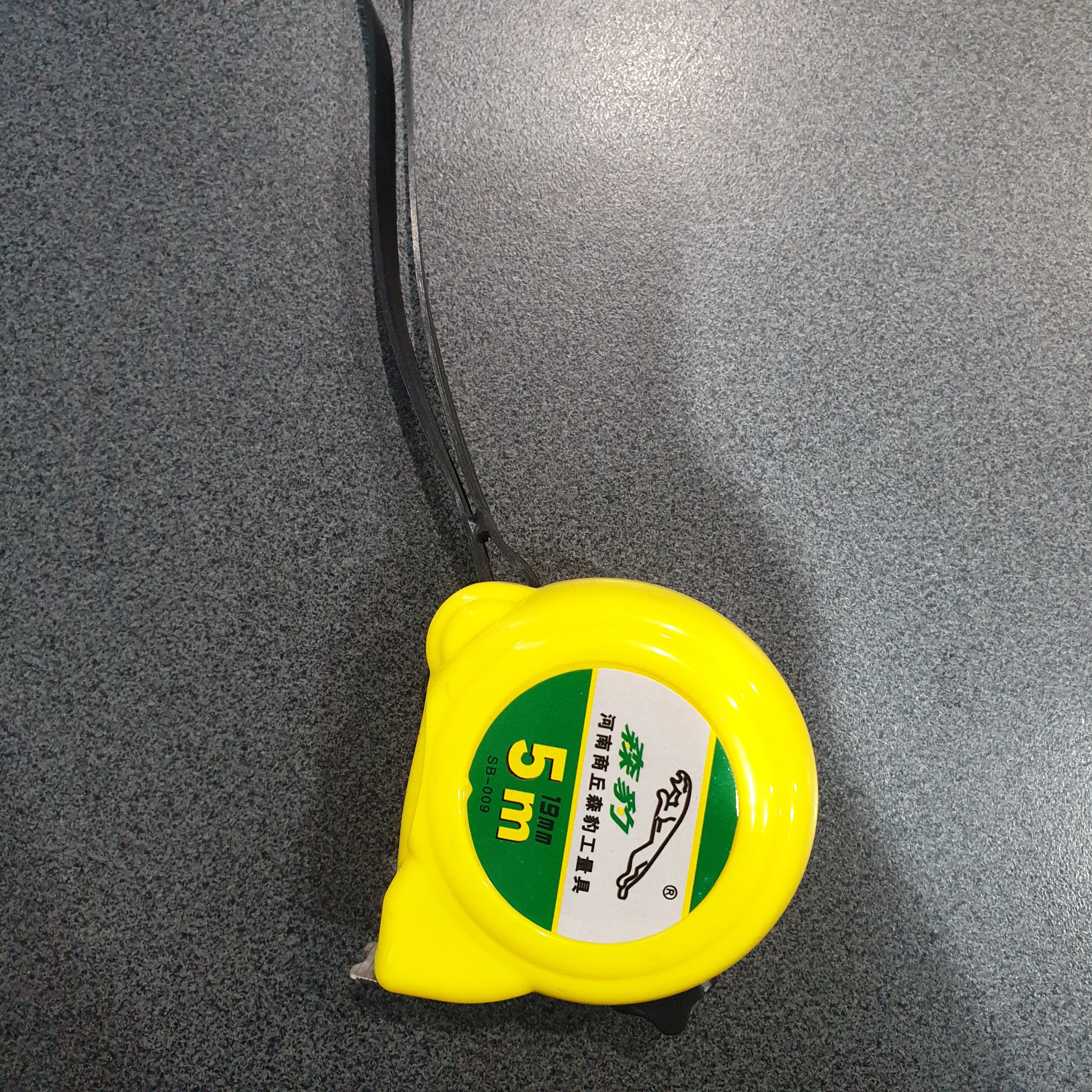 Tape measure