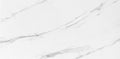 MARBLE CARRARA SMOOTH MATT